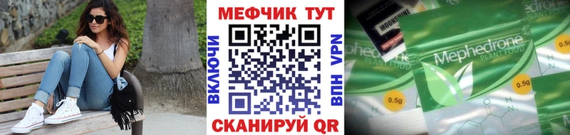 Галлюциногенные грибы Кизел