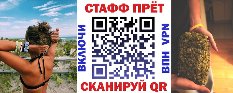 Сколько стоит Кизел ГЕРОИН Галлюциногенные грибы Альфа ПВП Меф мяу мяу Канабис Гашиш