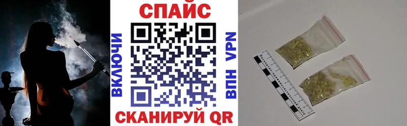 Бутират оксана  МЕГА маркетплейс  Кизел  цена наркотик 