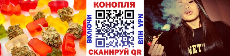 Canna-Cookies марихуана  Кизел 