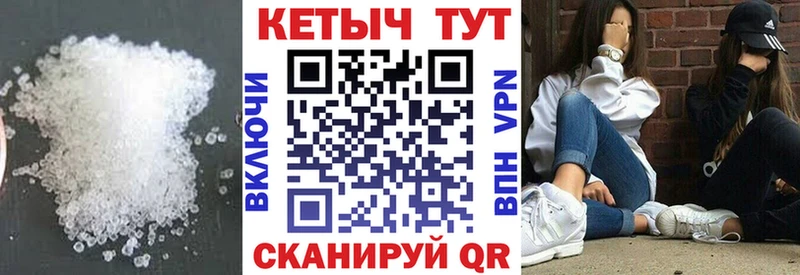 мориарти формула  Кизел  КЕТАМИН ketamine 