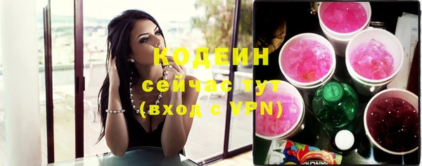 кристаллы Нея