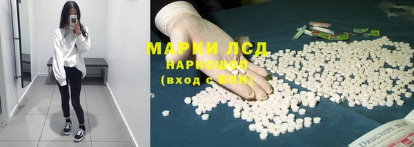 гашиш Надым