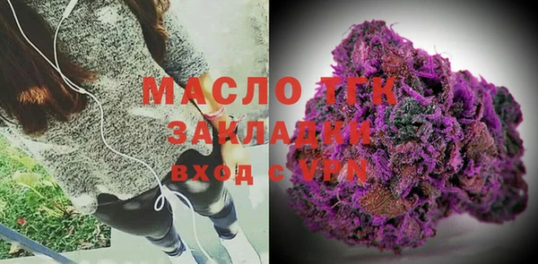 не бодяженный Ижевск