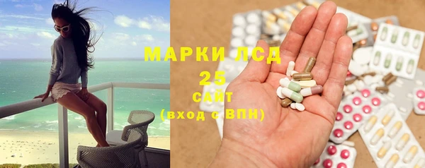СК Нефтекумск