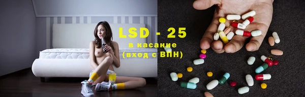 гашиш Надым