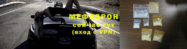 СК Нефтекумск
