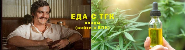 хмурый Нефтегорск