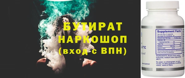 гашиш Надым