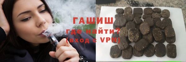 гидропоника Наволоки