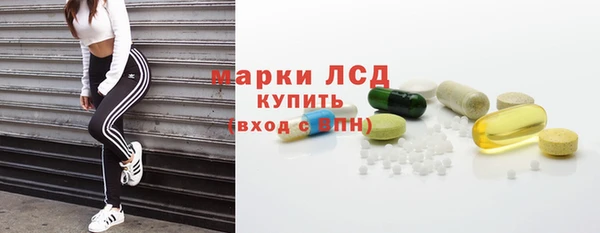 гашиш Надым