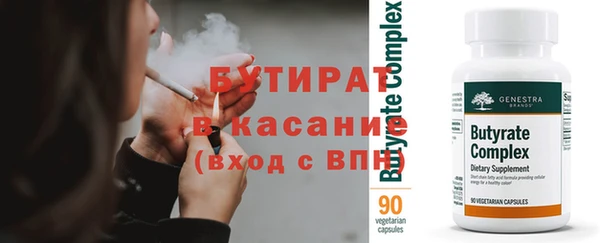 хмурый Нефтегорск