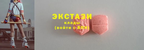 COCAINE Фёдоровский