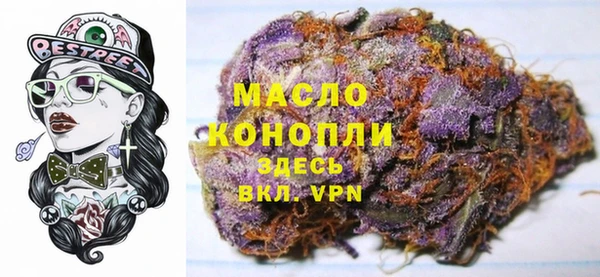 гашиш Надым