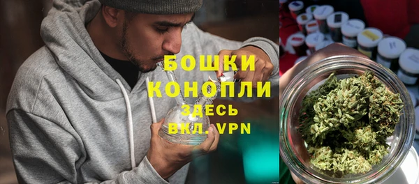 хмурый Нефтегорск
