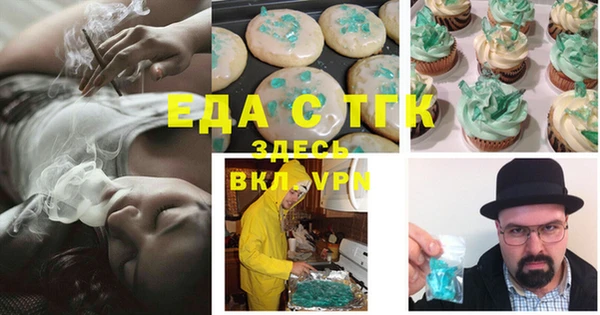 гидропоника Наволоки
