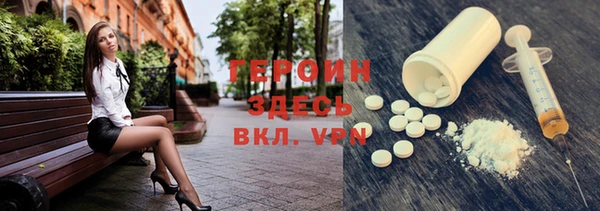 хмурый Нефтегорск