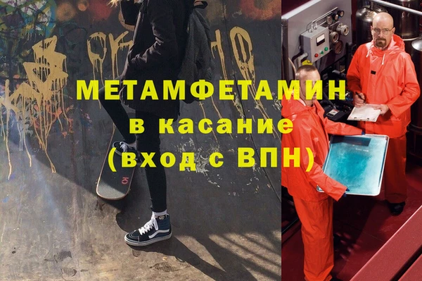 хмурый Нефтегорск