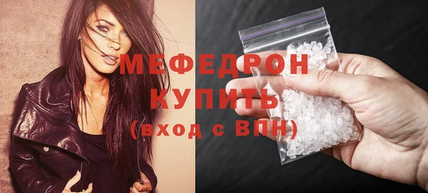 хмурый Нефтегорск