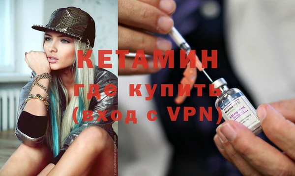 индика Яранск