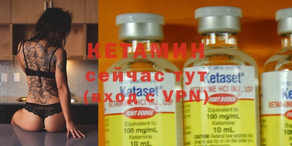 СК Нефтекумск