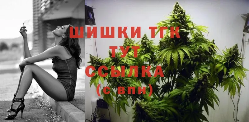 кракен рабочий сайт  Кизел  Марихуана THC 21% 